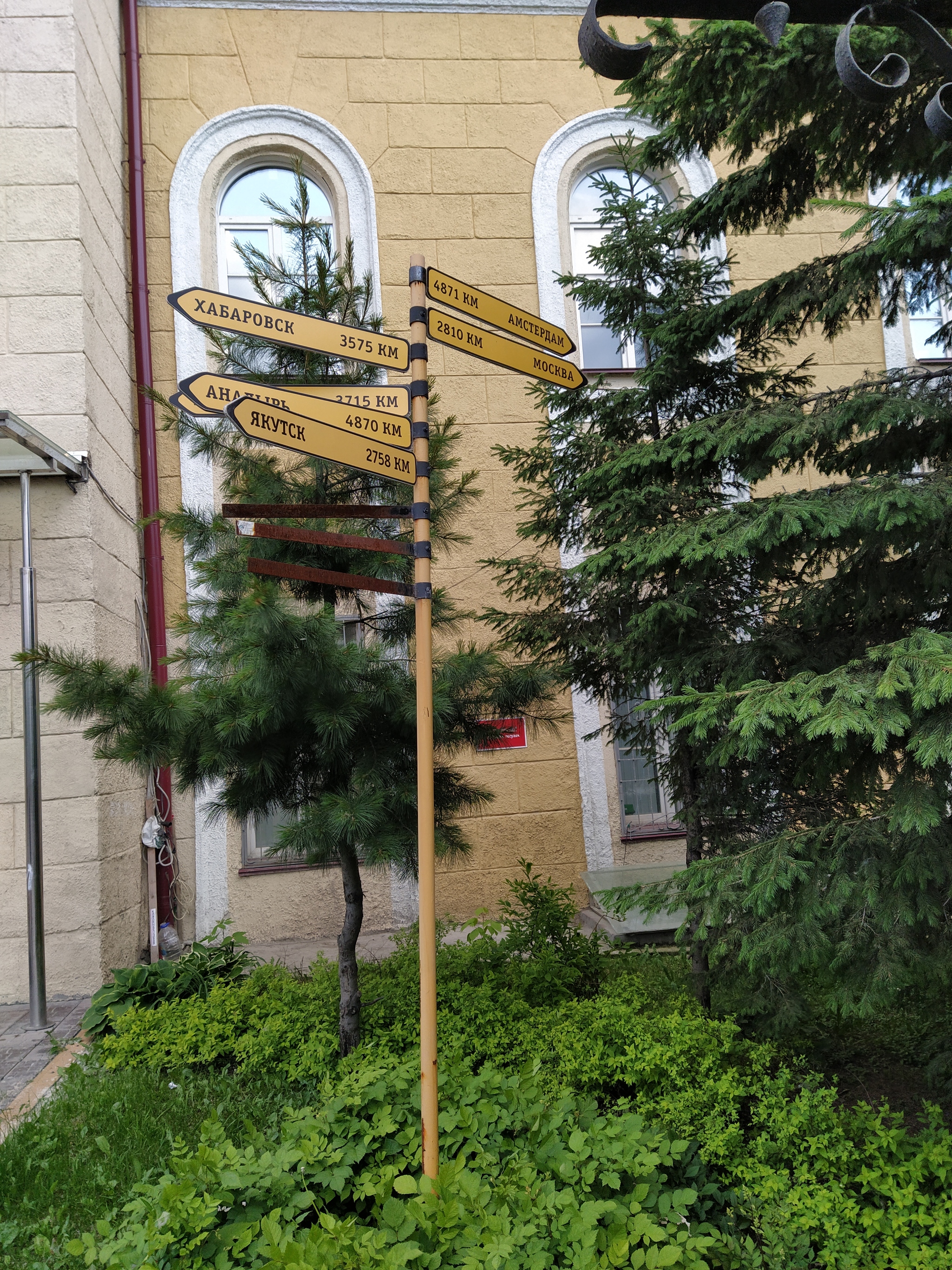 Walking around Novosibirsk, part 2 - My, Novosibirsk, City walk, Walking, Longpost