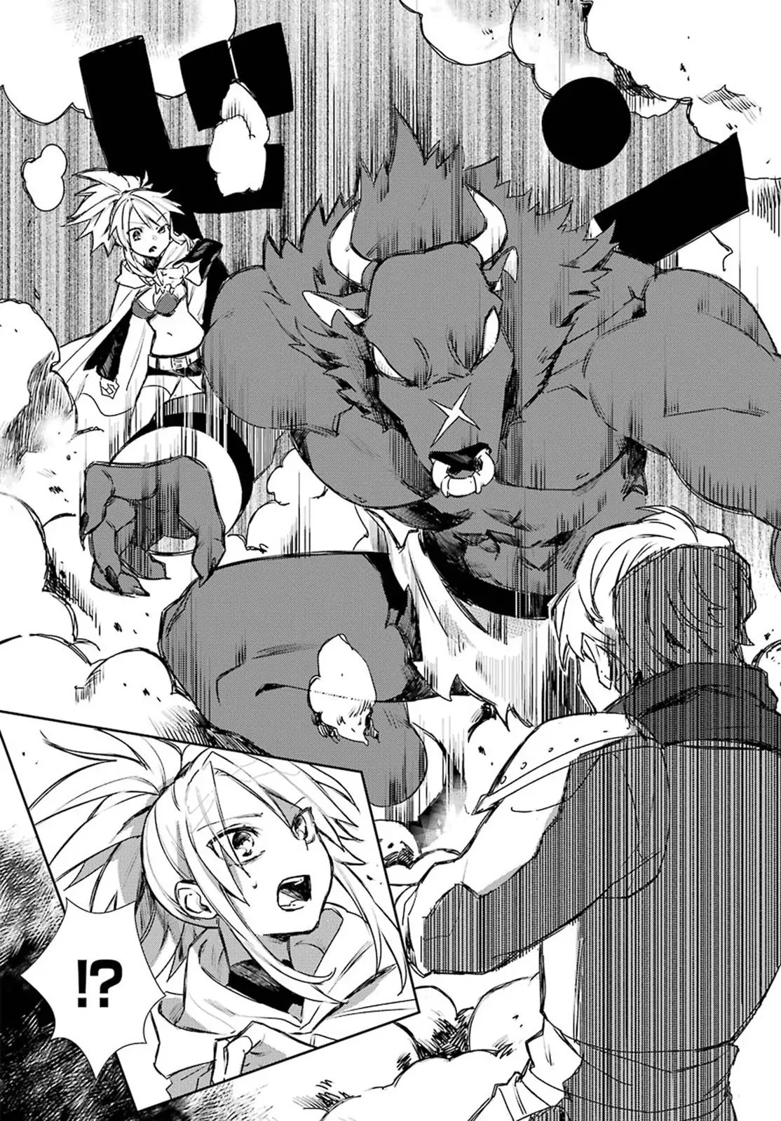 Lover of the Minotaur - My, Longpost, Manga, Anime, Minotauros no Omoibito