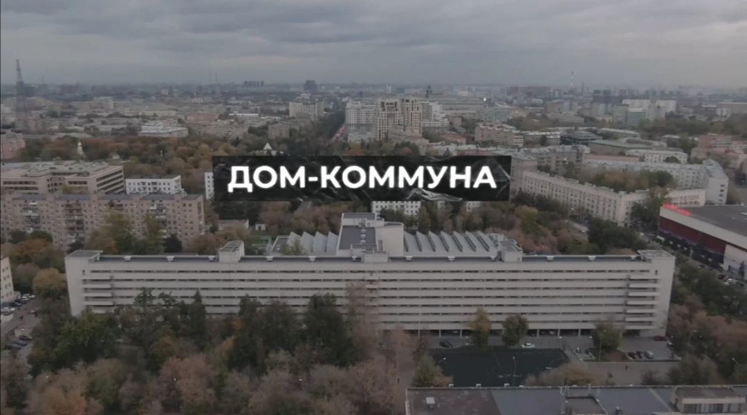 Post #7505364 - The buildings, Architecture, the USSR, Made in USSR, Yandex Zen, Ian Topless, Longpost