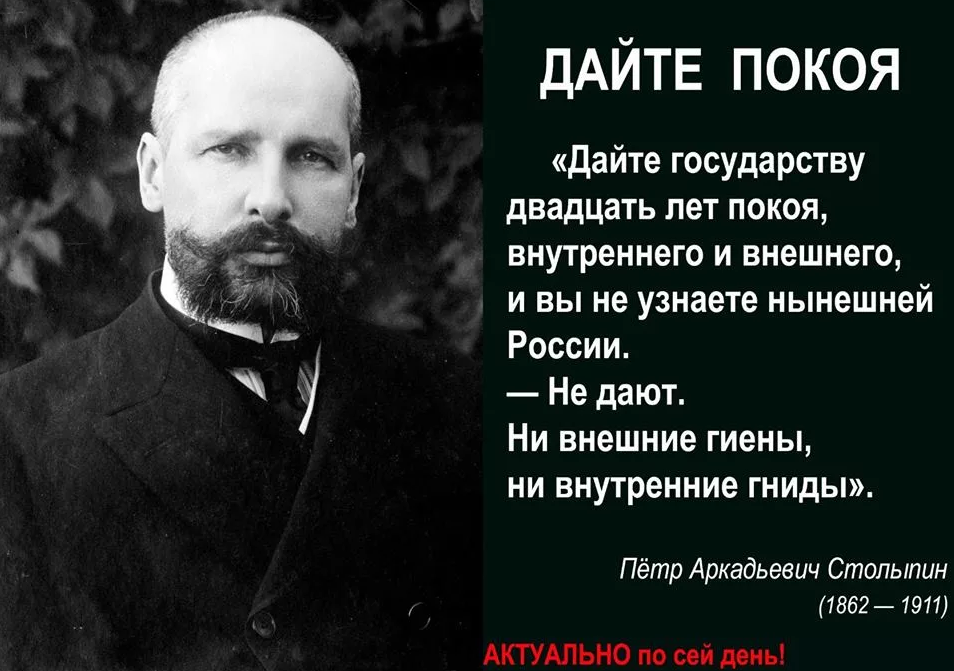 Размышления ватника и кремлебота - Моё, Политика, Конституция, Дополнение, Президент, Рассуждения, Картинка с текстом, Длиннопост