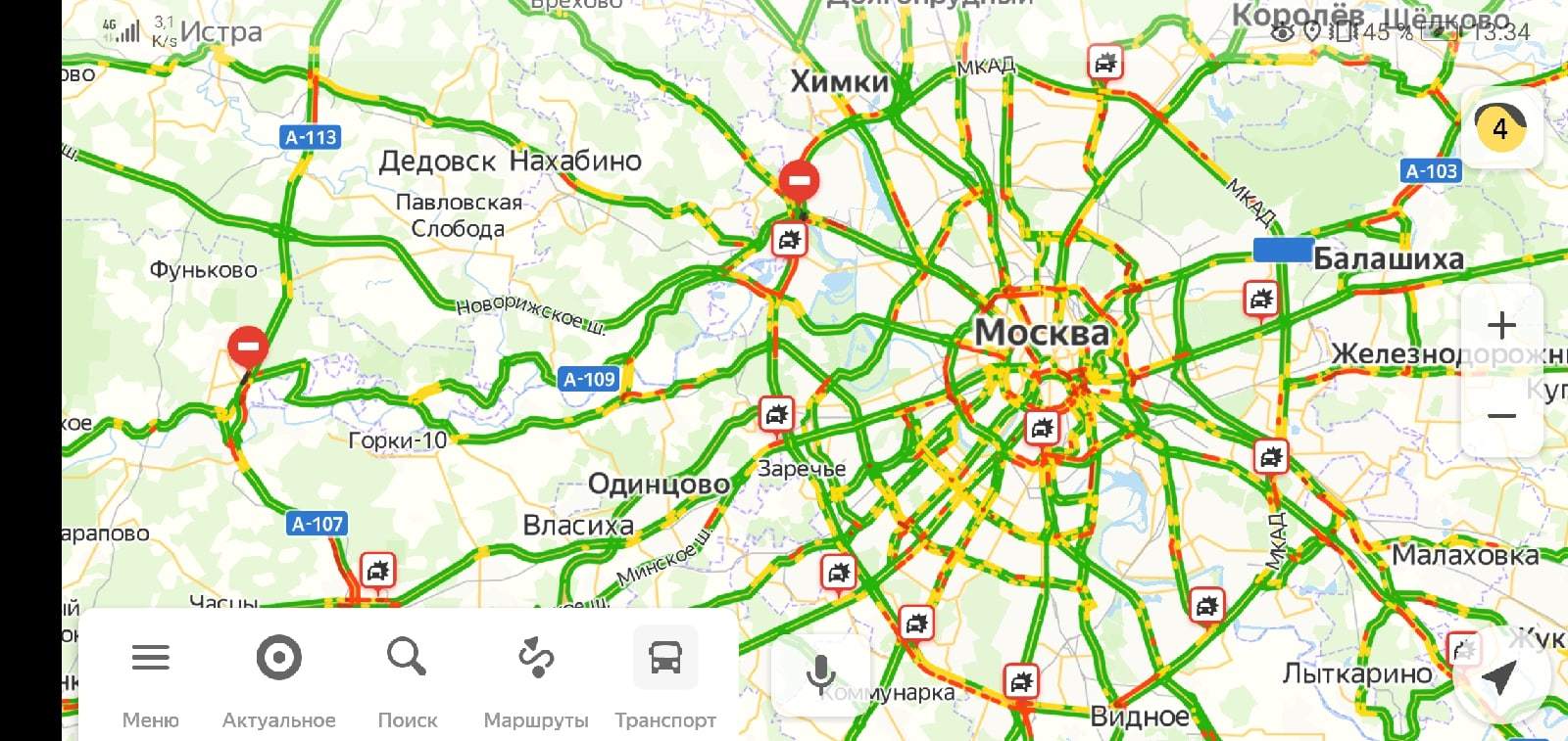 Moscow is surrounded - Road accident, Moscow, Yandex.