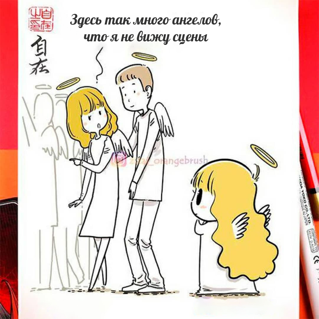 Небесные голоса | Пикабу