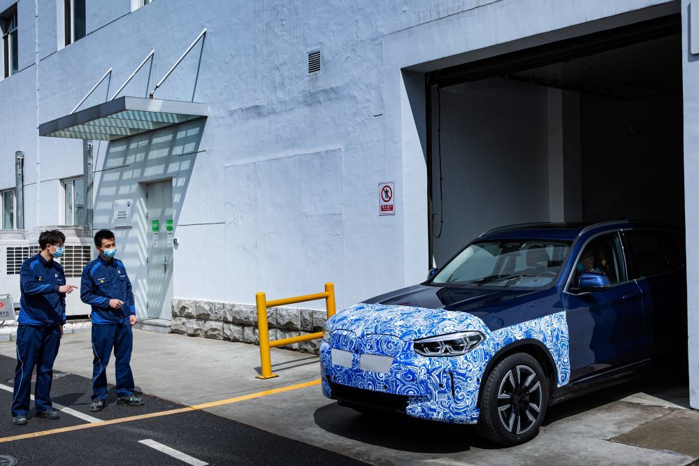 Запуск производства электрического кроссовера BMW iX3: первые официальные фотографии - BMW, Электромобиль, Длиннопост