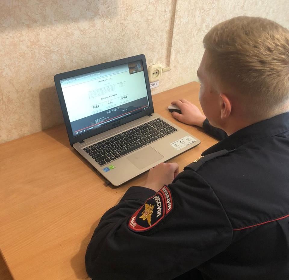 In the Middle Urals, on the occasion of Russia Day, the regional library held an online lesson with sponsored institutions - My, Rosgvardia, Russia Day, Longpost