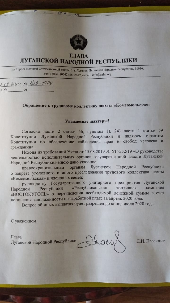 Забастовка увенчалась успехом | Пикабу