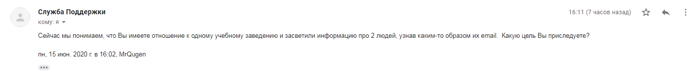 Пробное ЗНО - Моё, Образование, Негатив, Вно, ЕГЭ, Поддержка, Видео, Длиннопост