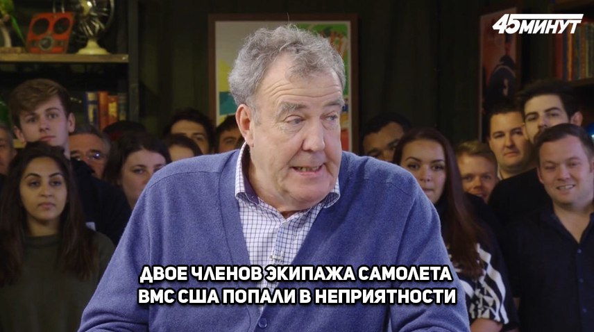 Мастера своего дела - The Grand Tour, Юмор, Раскадровка, Длиннопост