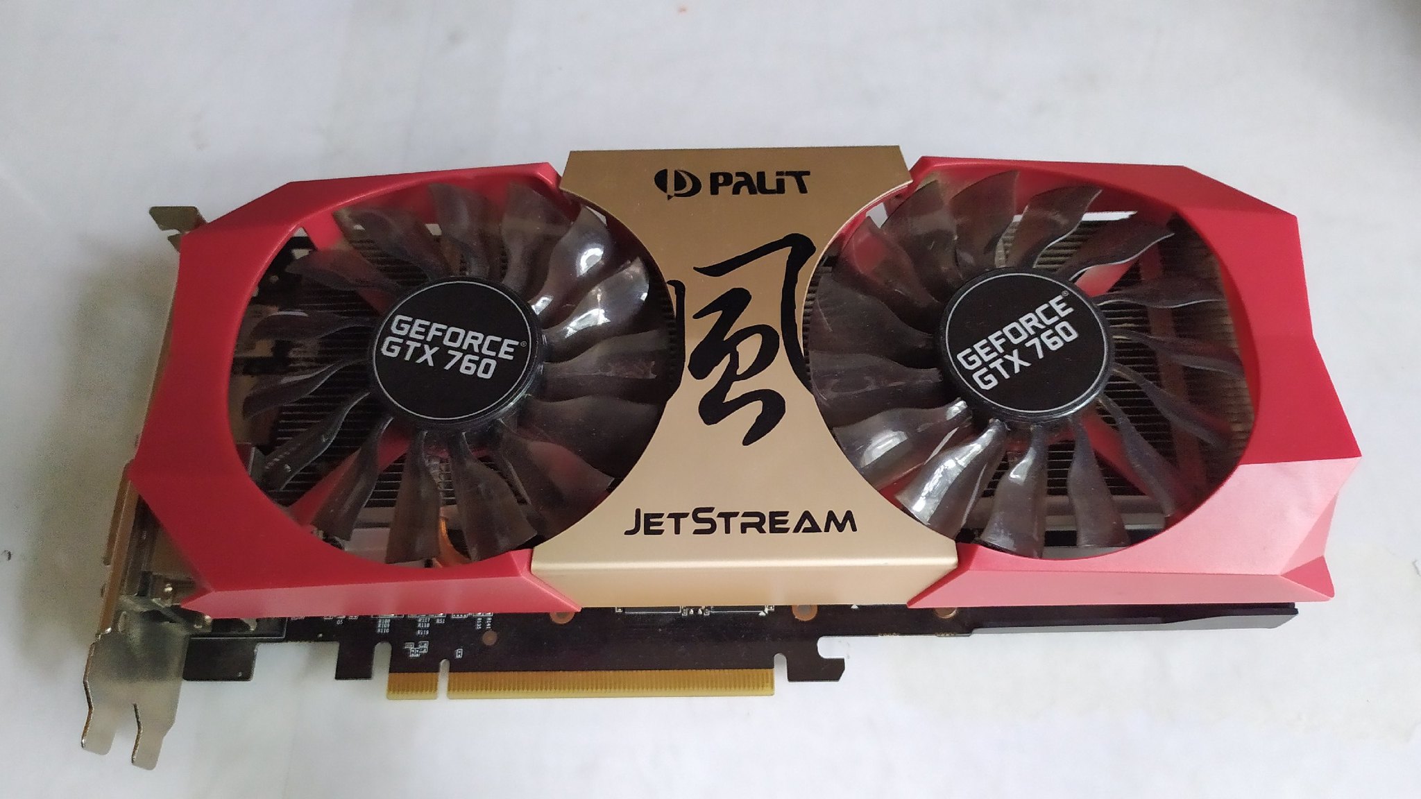 Easy repair of Palit GTX 760 Jet Stream - My, Repair, Video card, GTX 760, Longpost