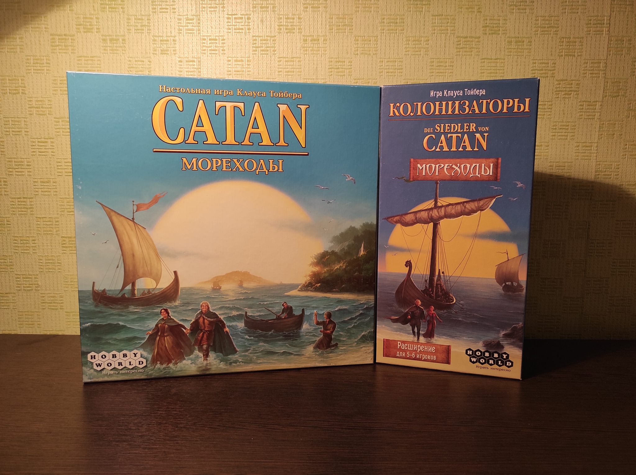 Colonizers. Sailors - My, Settlers of Catan Colonizers, Board games, Hobby, Addition, Longpost