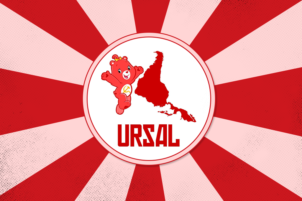 URSAL
 - My, Brazil, Politics, Communism, Теория заговора, Russian language, Text, Video, Memes, Longpost