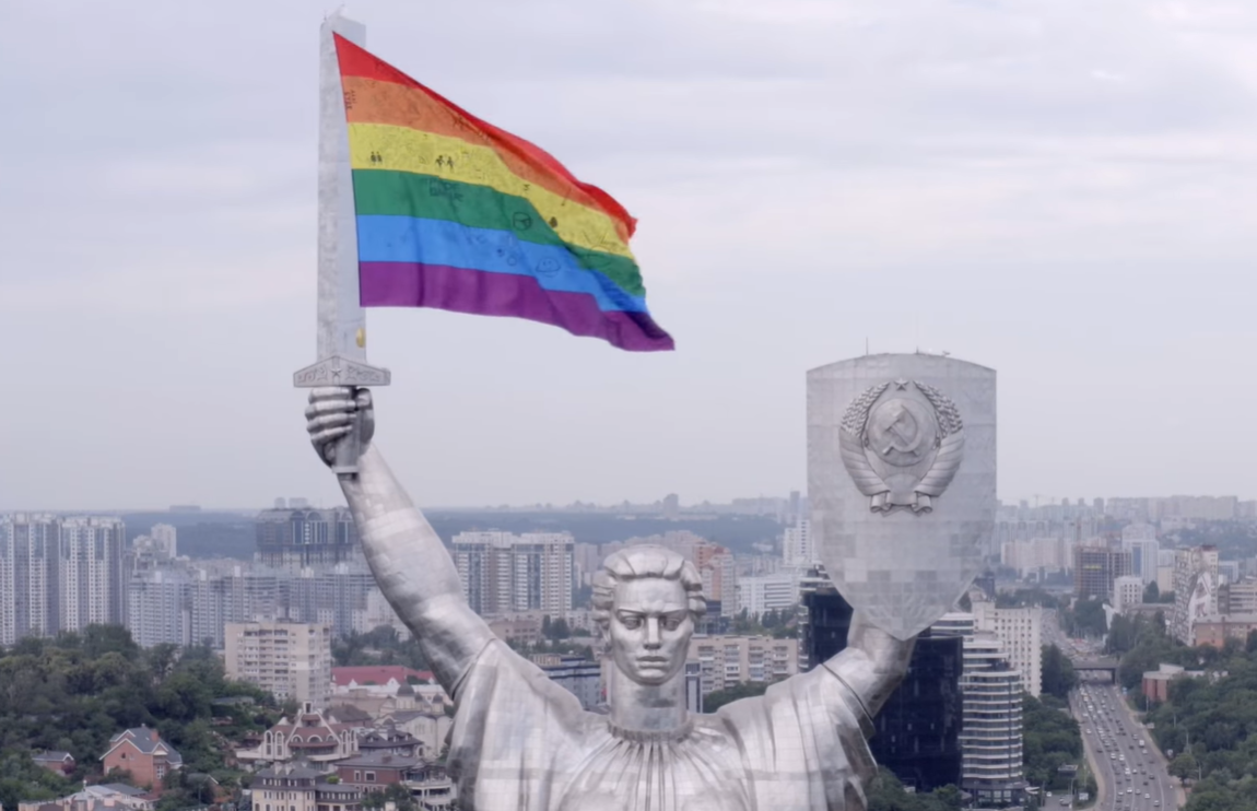 In Kyiv, the Motherland was decorated with the LGBT flag on June 22 - My, Kiev, LGBT