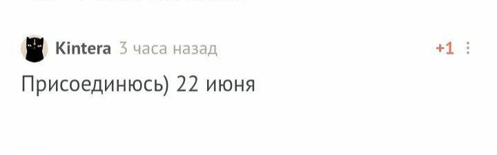 С днем рождения! - Моё, Поздравление, Без рейтинга, Лига Дня Рождения, Длиннопост