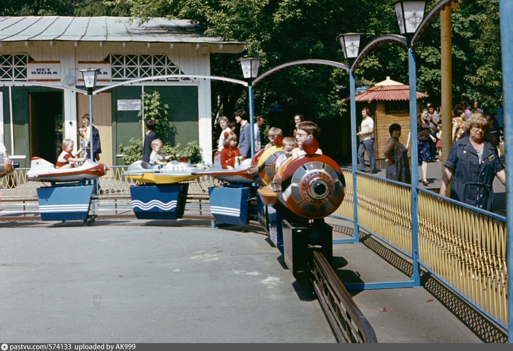 Design in the late USSR: From attractions to bread bins - the USSR, Childhood of the 90s, 80s-90s, Retro, Attraction, Long, The park, Childhood, Longpost