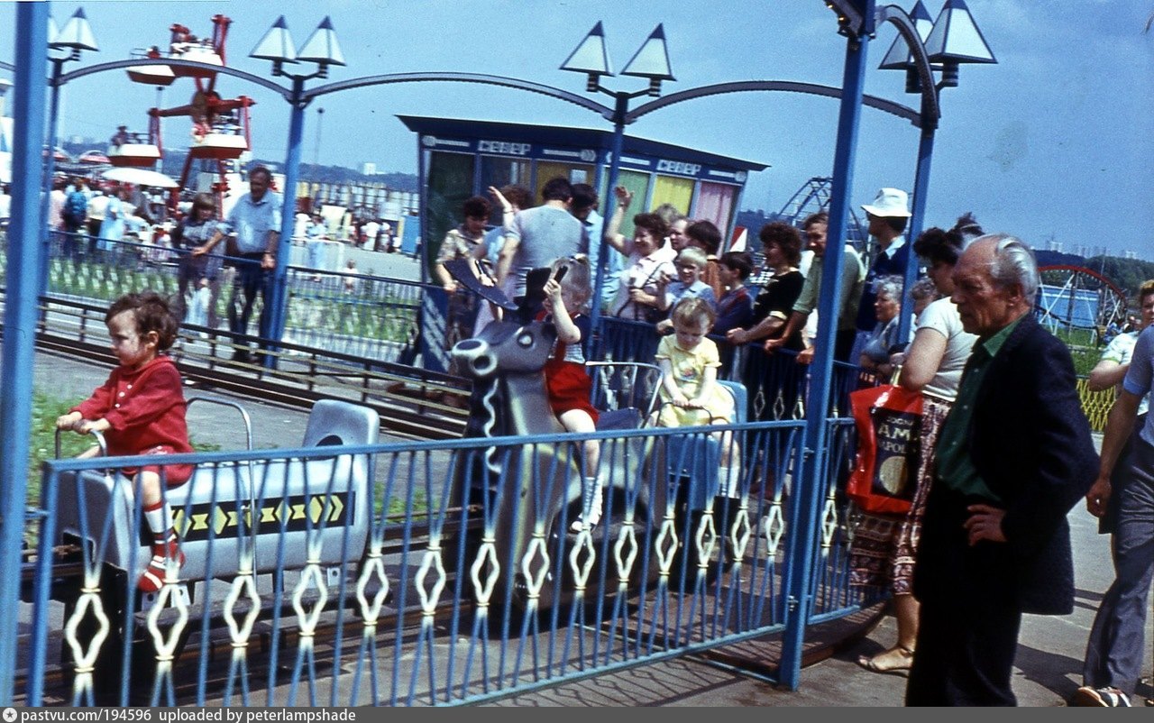 Design in the late USSR: From attractions to bread bins - the USSR, Childhood of the 90s, 80s-90s, Retro, Attraction, Long, The park, Childhood, Longpost