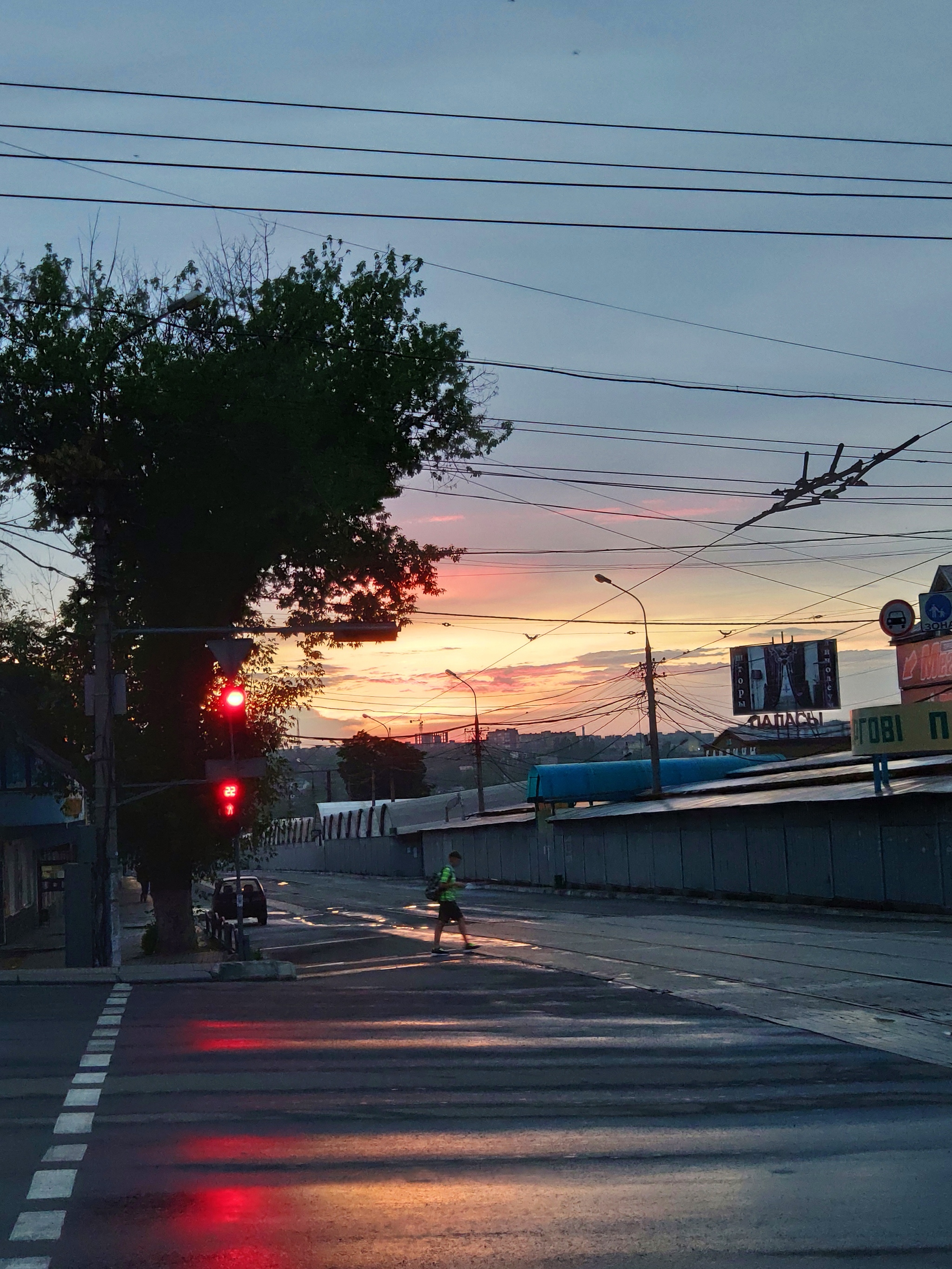 Traffic light, road, sunset - My, Traffic lights, Road, Sunset, The photo, Clouds