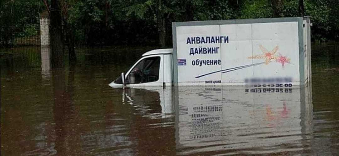 Heavy rain in Vladivostok today - Rain, Humor, The photo, Auto, Puddle, Lipetsk