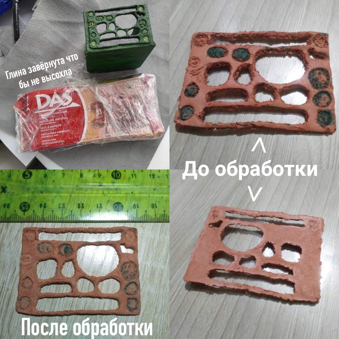 The location of the adviser Podish - Lipky, with his own hands. + Experience using DAS clay - My, Vangers, With your own hands, Лепка, Polymer clay, Longpost