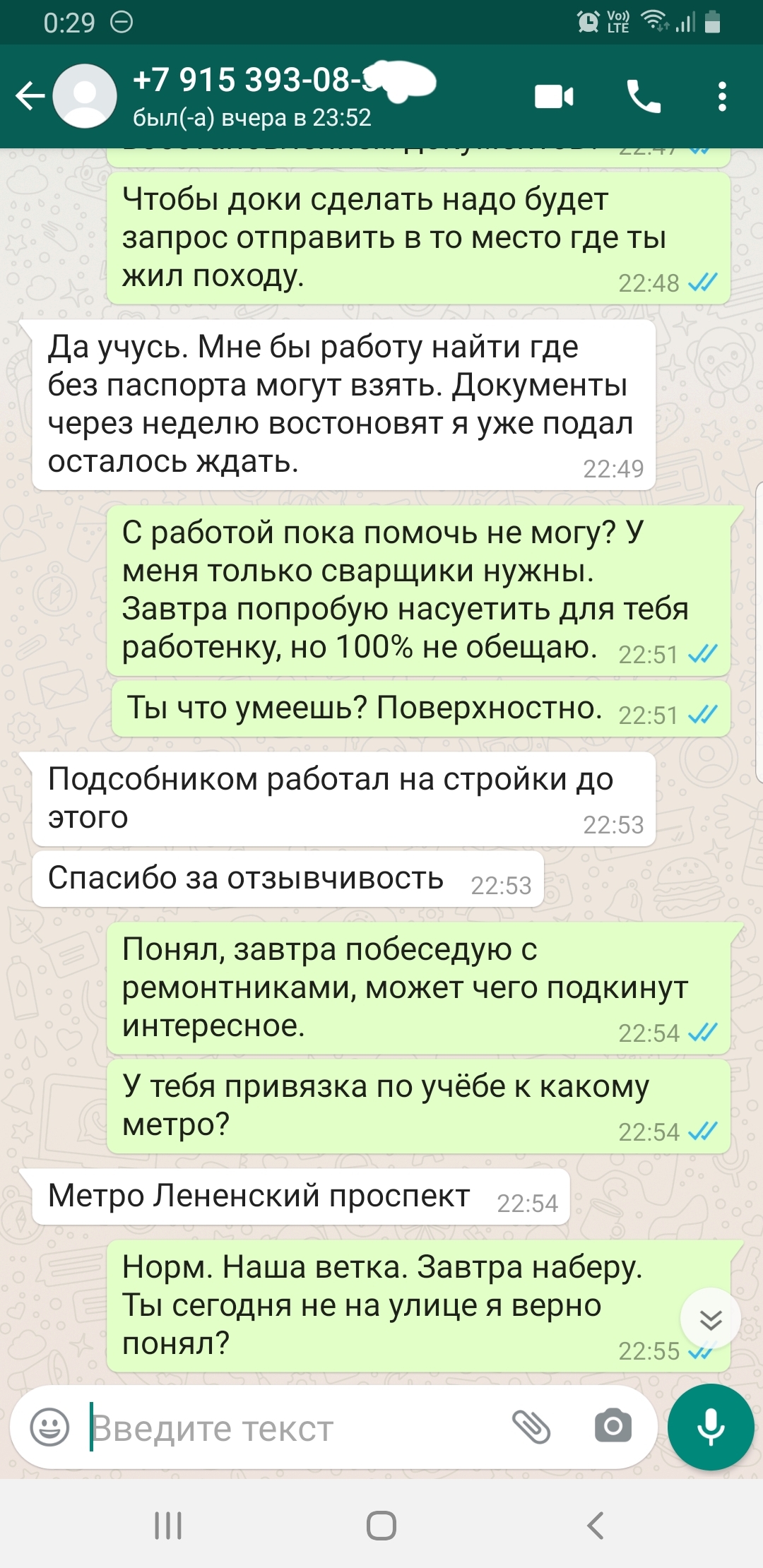 Никогда так не делайте! Дорогой ПРУФ и урок за деньги | Пикабу