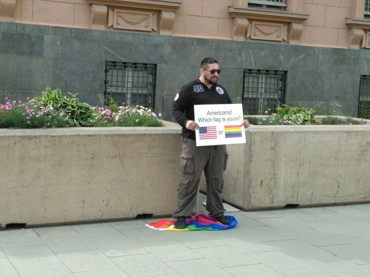 Single picket near the US Embassy in Moscow - Flag, LGBT, Embassy, USA, Single picket