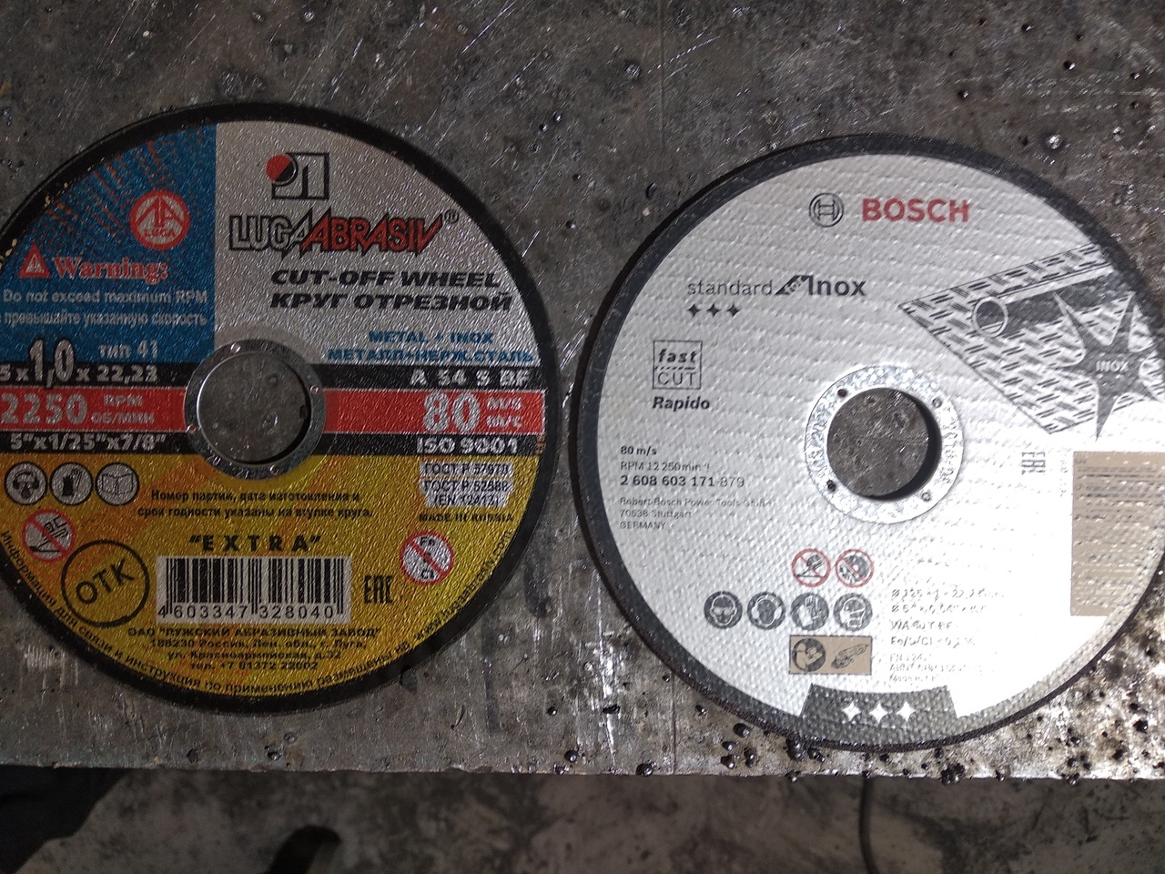 A welder's story - Bulgarian, Discs on angle grinders, Import substitution, Welder