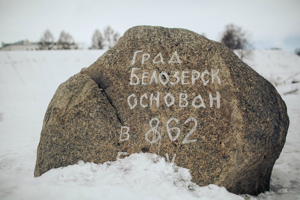 Belozersk - the aroma of calm and leisurely - Provinces, Reportage, The photo, Belozersk, Society, Accordion, Travels, Longpost