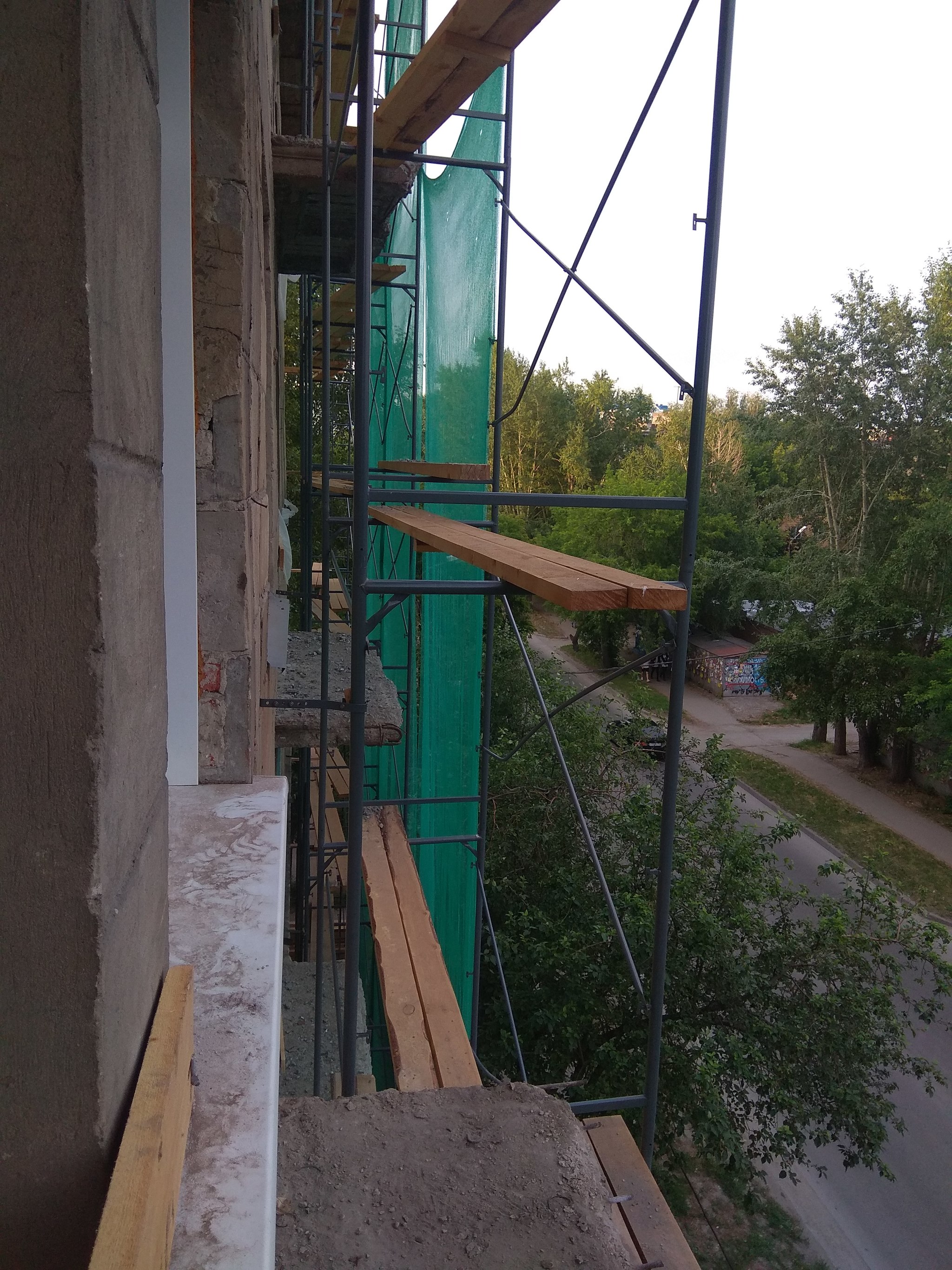 Cap. repair and belly - My, Overhaul, Balcony, Smoking, Smoking is dangerous, Longpost