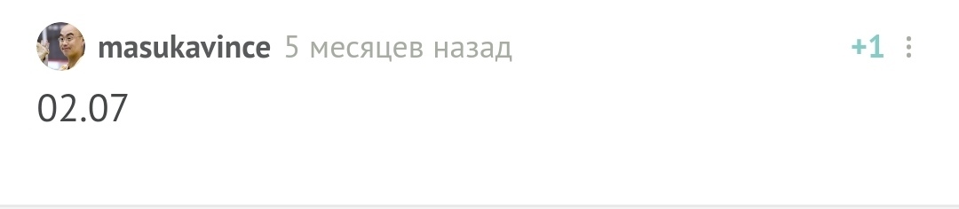 С днём рождения! - Моё, Без рейтинга, Поздравление, Лига Дня Рождения, Длиннопост