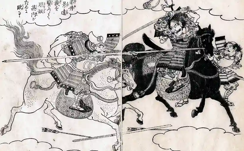 Going to death - Japan, Middle Ages, History of Japan, Samurai, Interesting, Copy-paste, Longpost