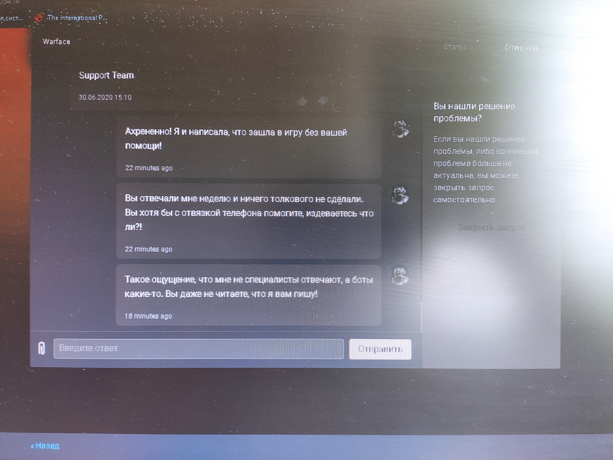 Kind Warface support team - My, Games, Warface, Support service, Idiocy, Longpost