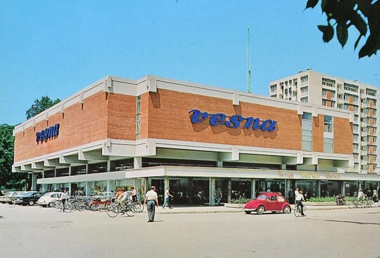 Architecture of Socialism: Department Stores of the Former Yugoslavia - Socialism, Architecture, Yugoslavia, Longpost