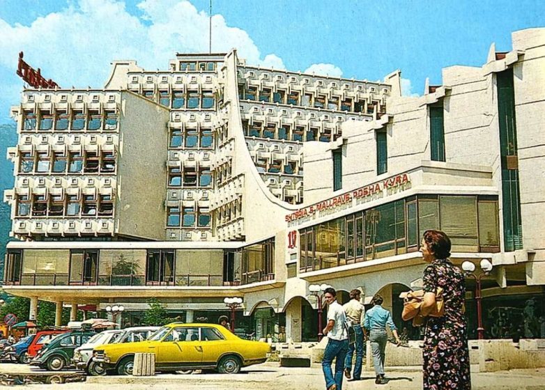 Architecture of Socialism: Department Stores of the Former Yugoslavia - Socialism, Architecture, Yugoslavia, Longpost