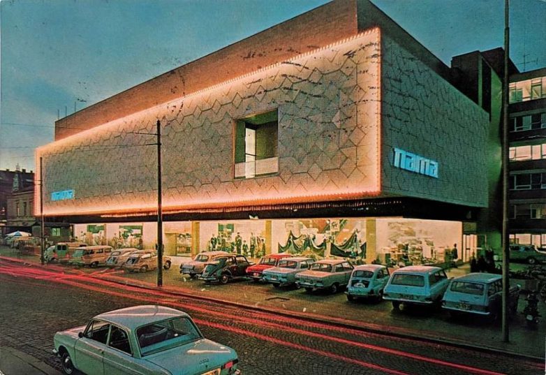 Architecture of Socialism: Department Stores of the Former Yugoslavia - Socialism, Architecture, Yugoslavia, Longpost