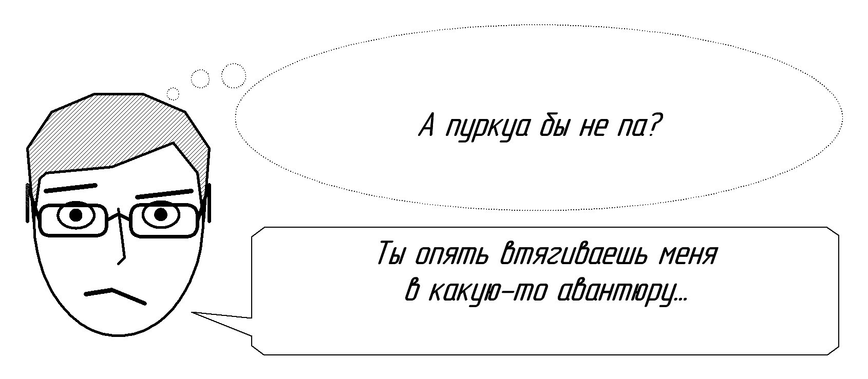 TV Lives Matter! Вот кому-то делать нефиг... | Пикабу