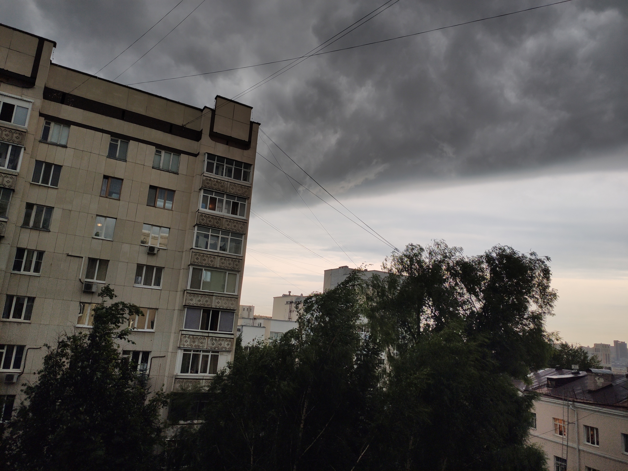 Storm - My, Thunderstorm, Ufa