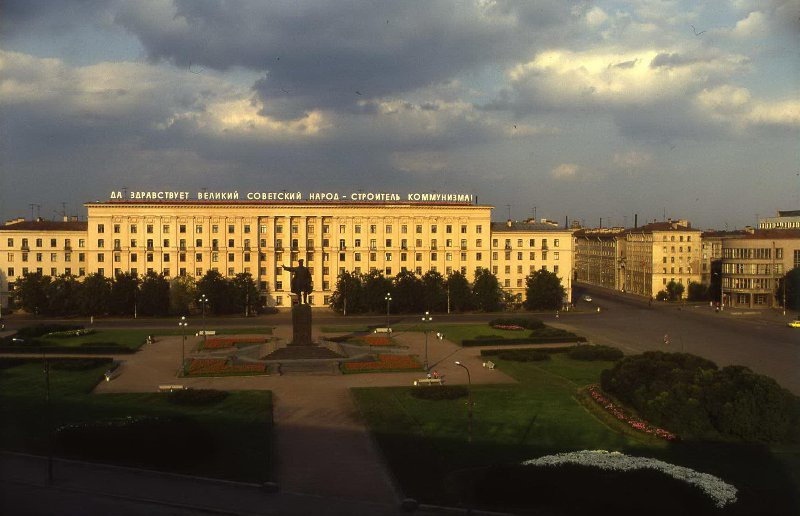 History of the USSR in photographs No. 115 - the USSR, Story, The photo, A selection, Longpost