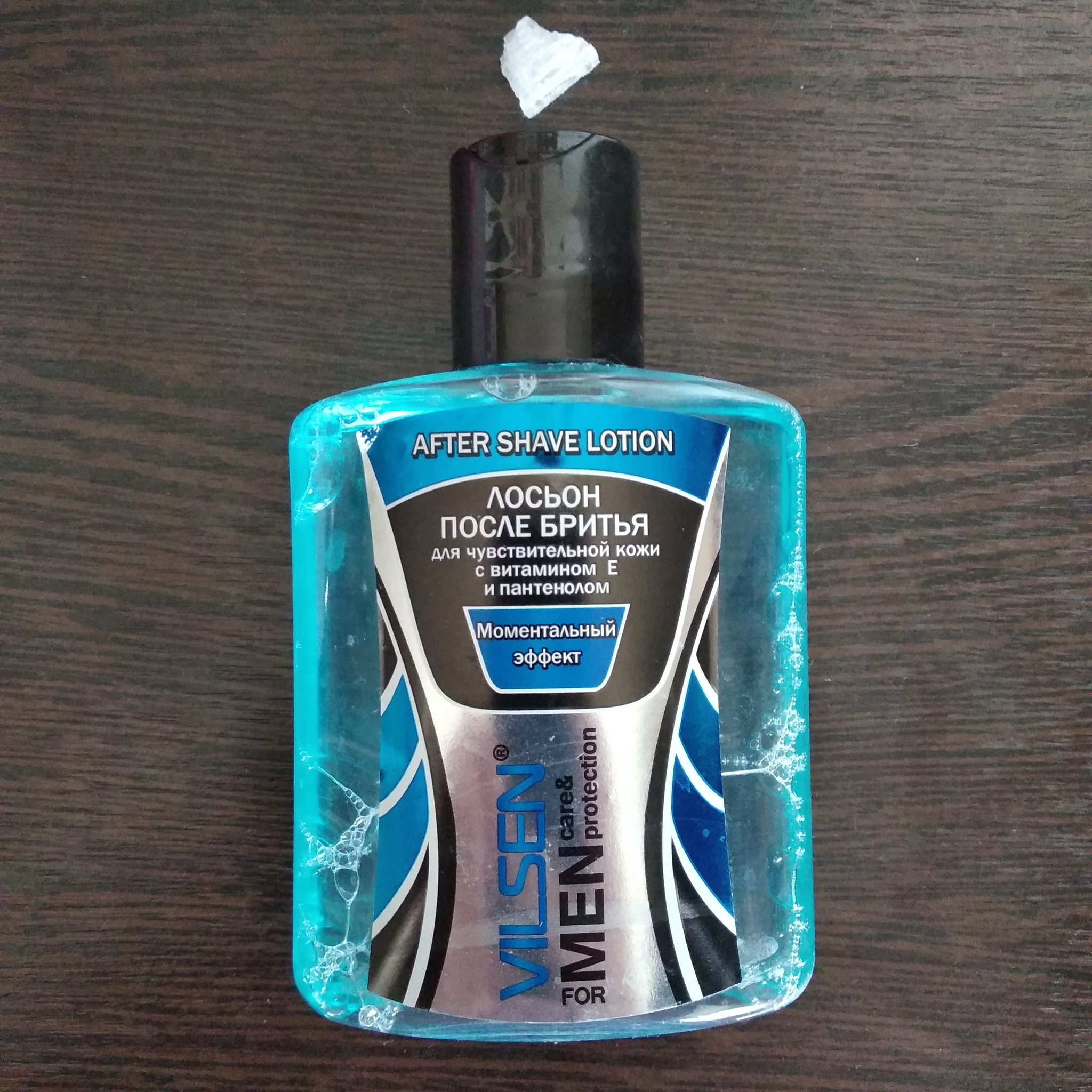 Add menthol crystals to aftershave lotion - Vkb, Shaving, Aftershave lotion, Experiment, Menthol, Longpost