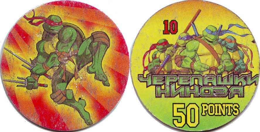 Chips. TMNT - Chips, Nostalgia, Teenage Mutant Ninja Turtles, Longpost