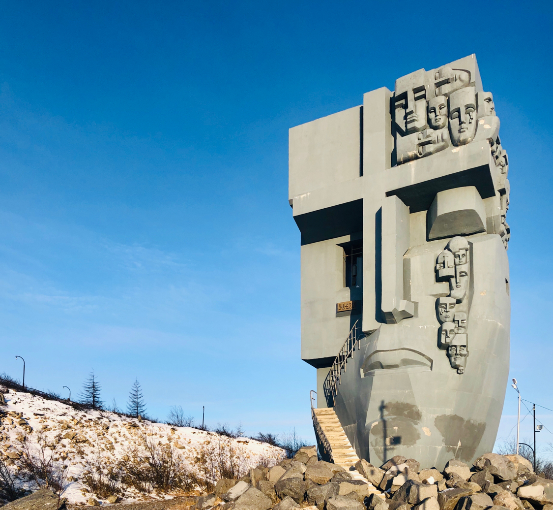 Magadan and its surroundings - My, Magadan, The photo, Landscape, Nature, Дальний Восток, Longpost