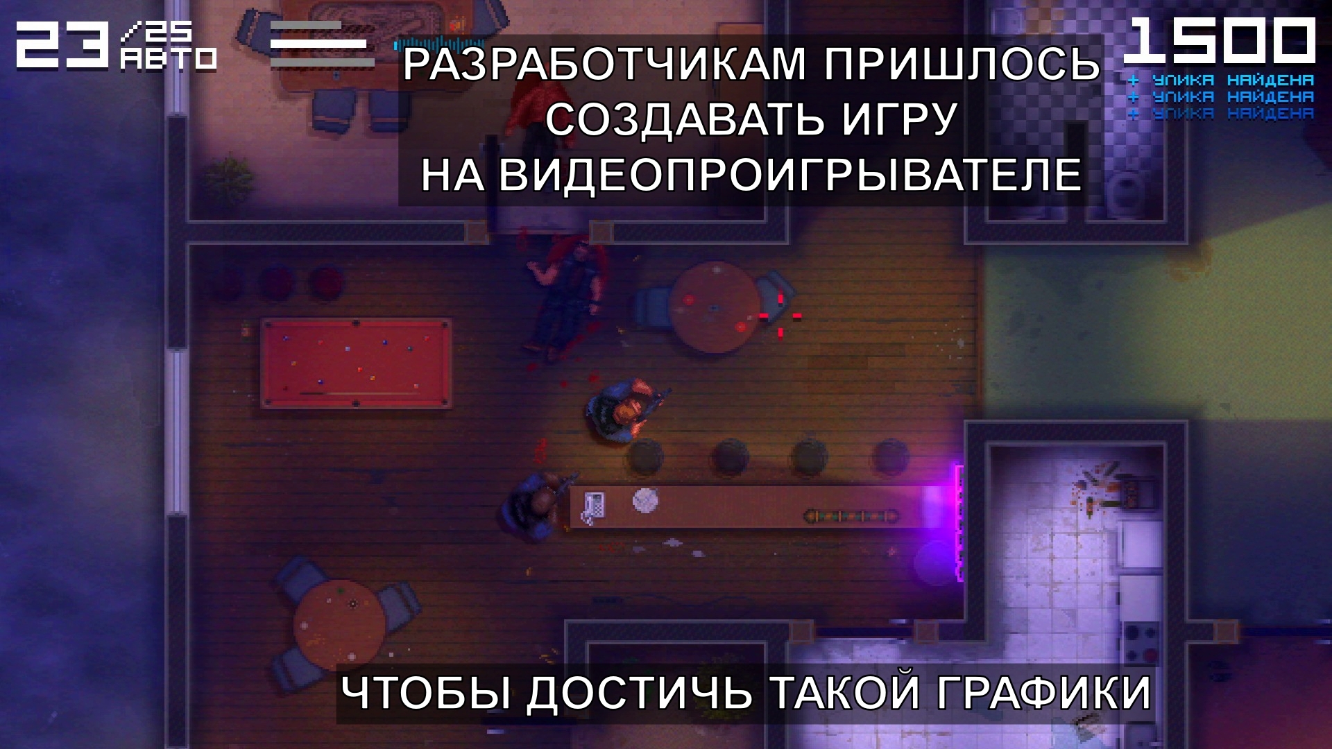 Police Stories… | Пикабу