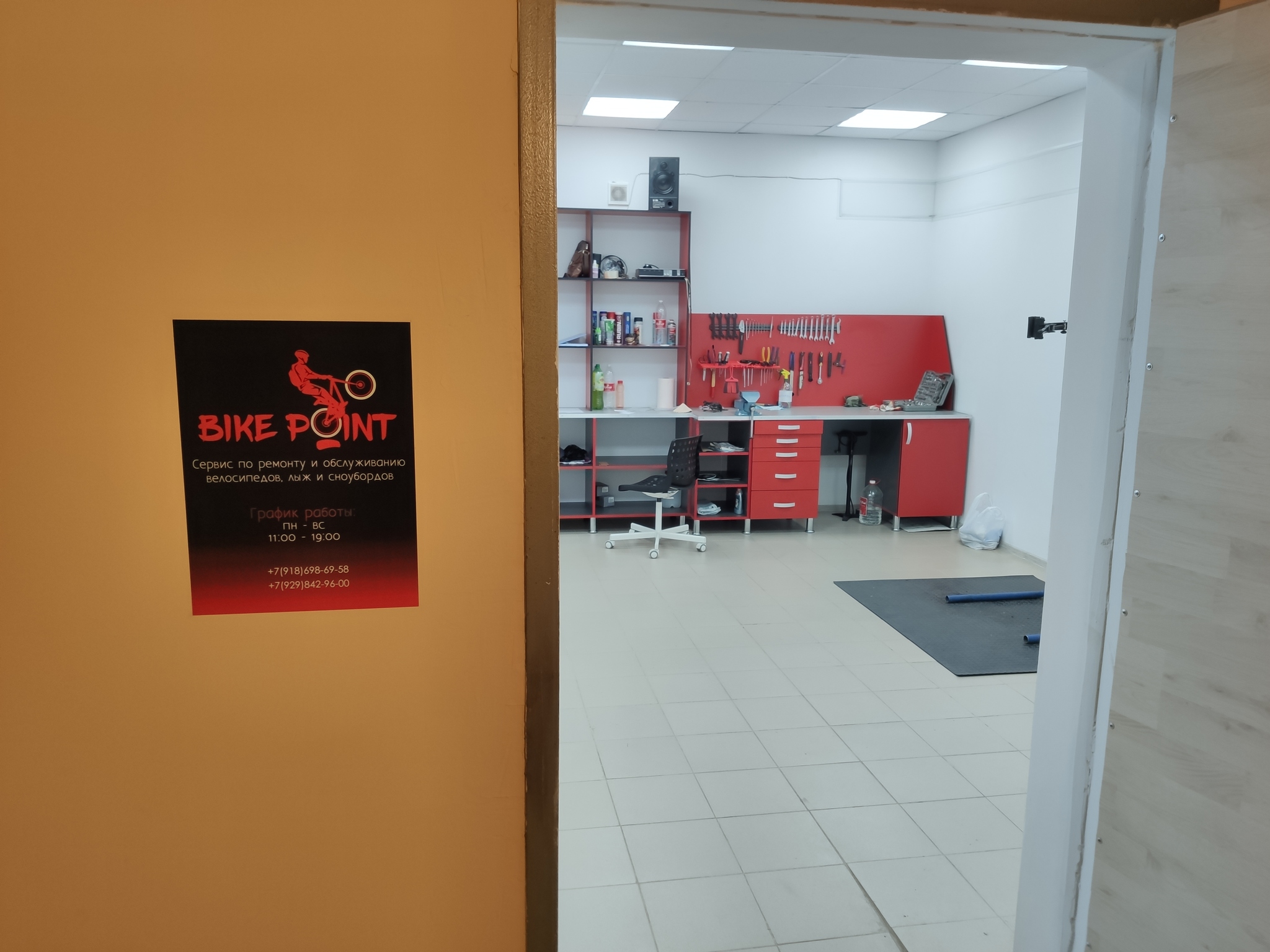 How I opened a bicycle service in Krasnodar (part 3) - My, Small business, Sport, Krasnodar, A bike, Bicycle repair, Startup, Business, Longpost