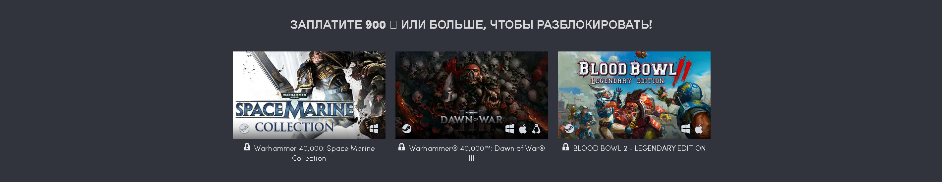 Humble Warhammer Bundle 2020 - Steam, Humble bundle, Not a freebie