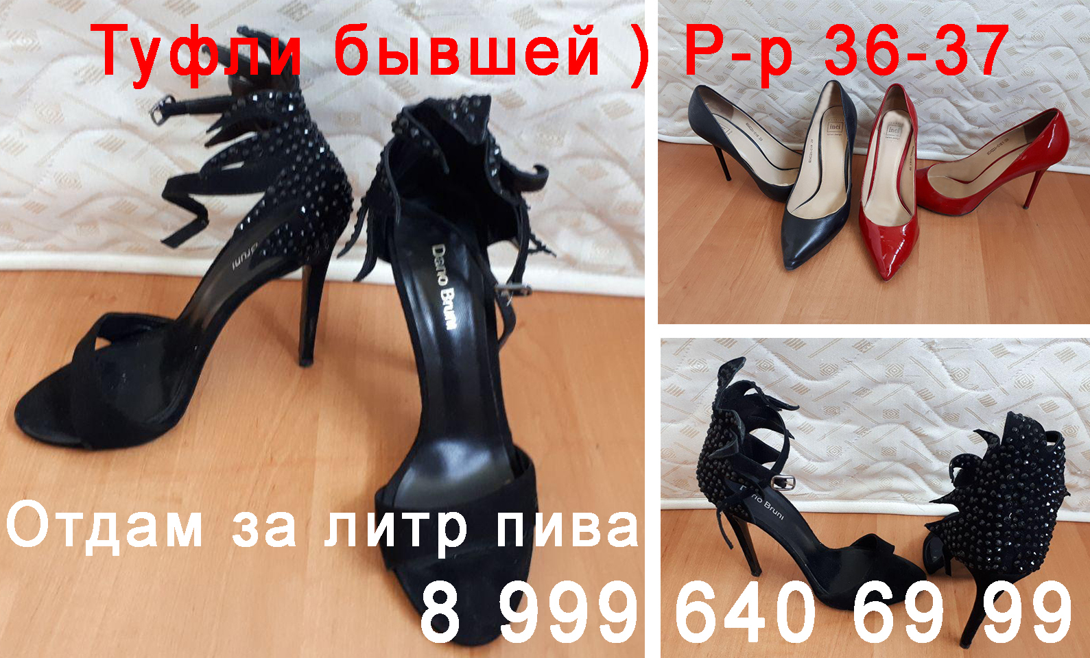 Shoes for almost nothing) - My, Shoes, Womens, Women's shoes