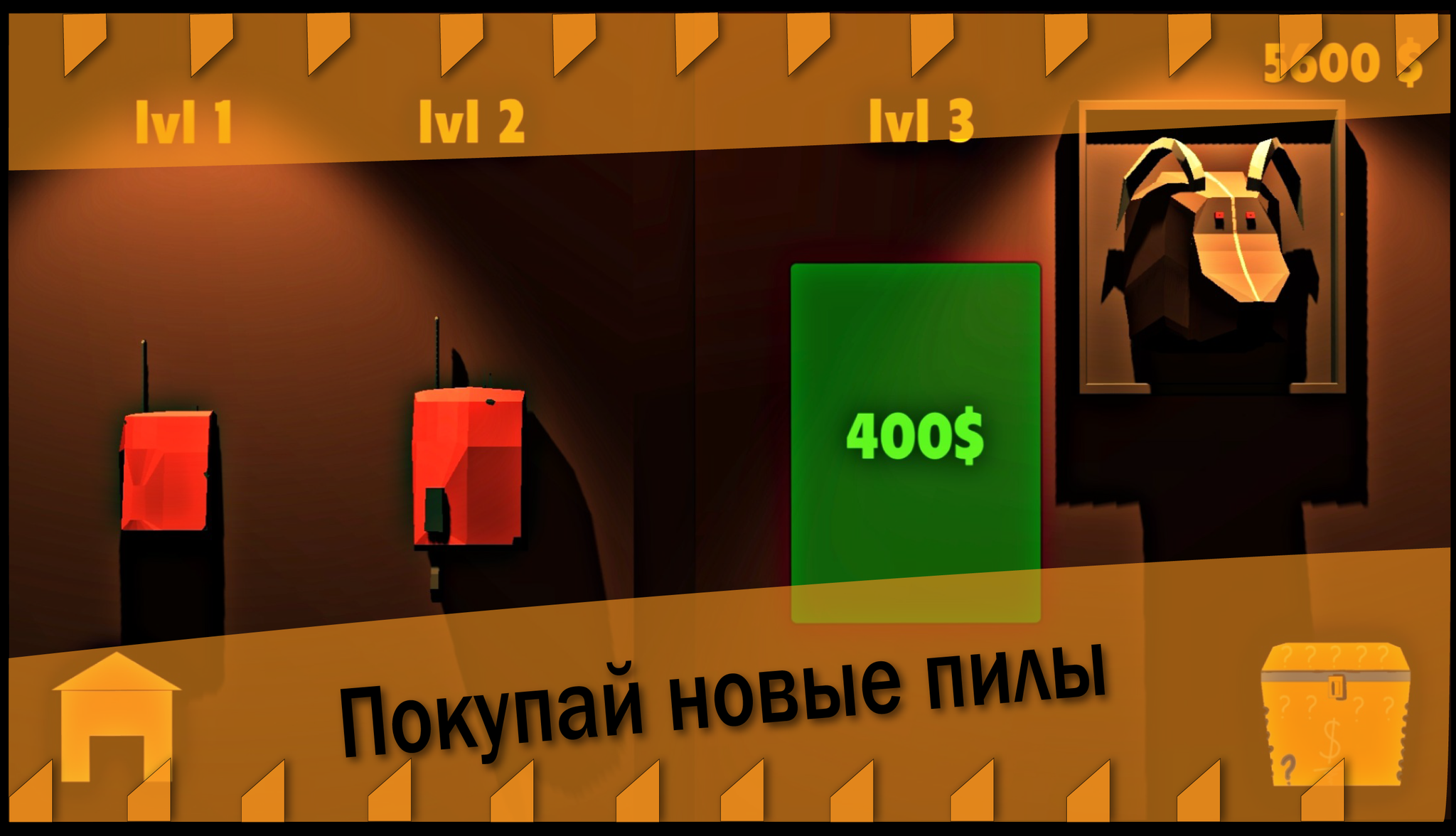 Android game Crazy runner: Chainsaw Game - My, Games, Runner, Lode runner, Arcade games, Madness, Google play, Longpost