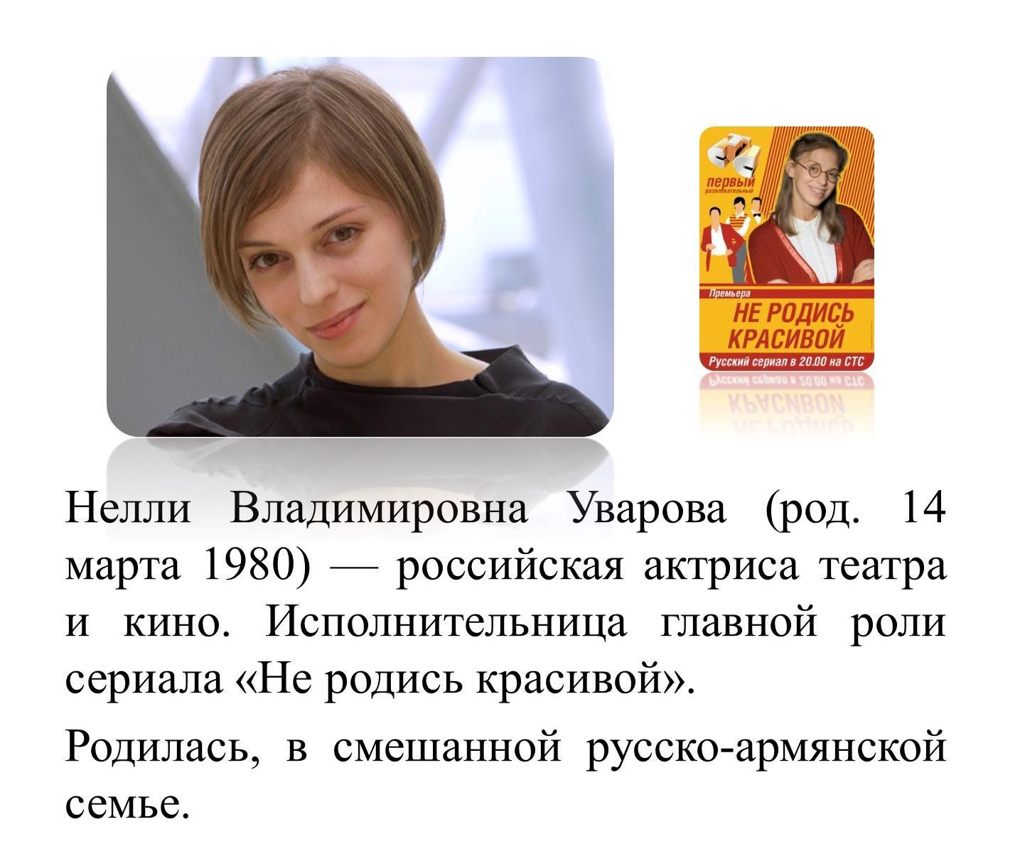 Айвазовский, Лавров, Армани, Киркоров: знаменитые люди с армянским происхождением - Моё, Армяне, Знаменитости, Звезды, Шоу-Бизнес, Длиннопост