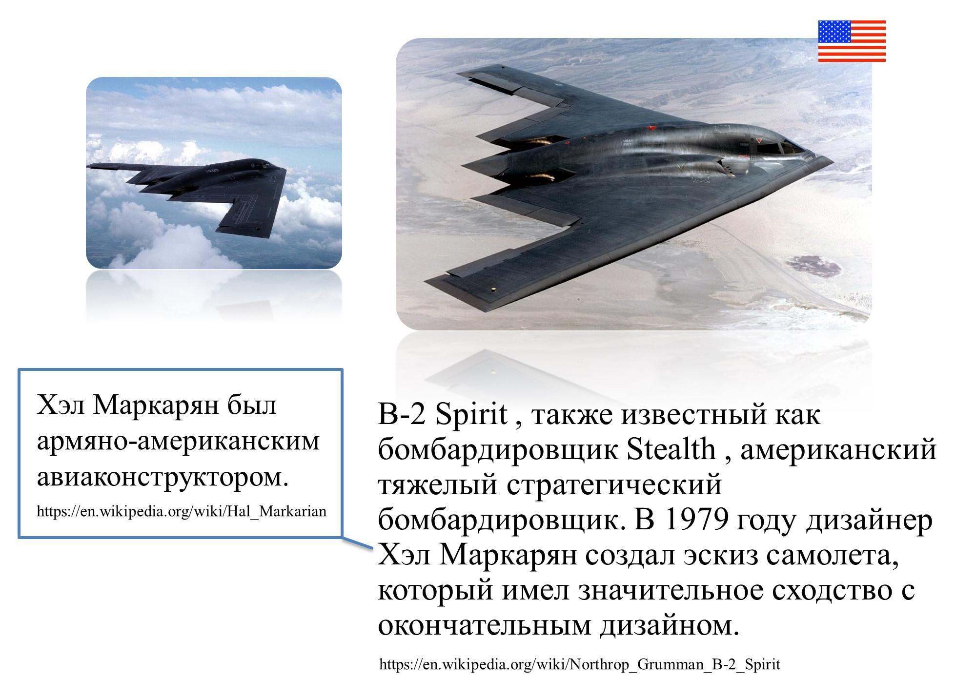 Айвазовский, Лавров, Армани, Киркоров: знаменитые люди с армянским происхождением - Моё, Армяне, Знаменитости, Звезды, Шоу-Бизнес, Длиннопост