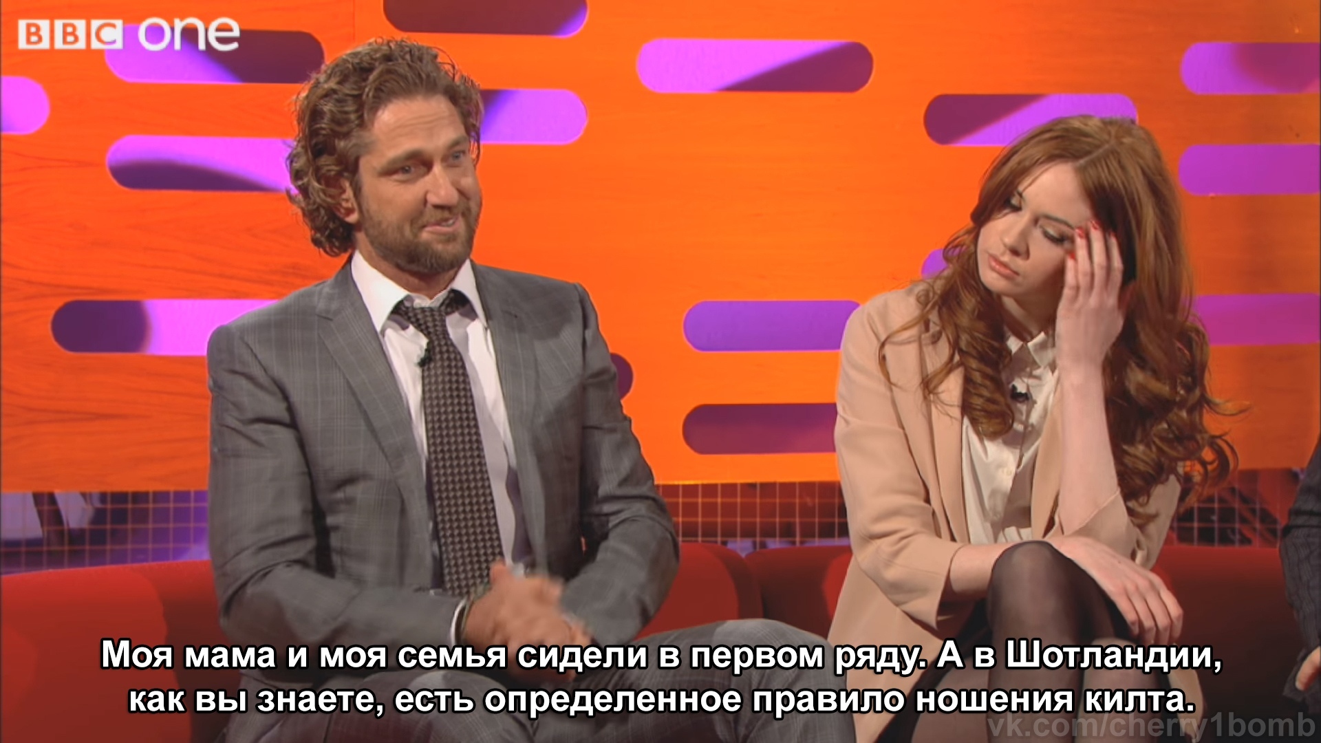 Really awkward situation - Gerard Butler, Actors and actresses, Celebrities, Storyboard, The Graham Norton Show, Kilt, Wedding, Longpost, Karen Gillan