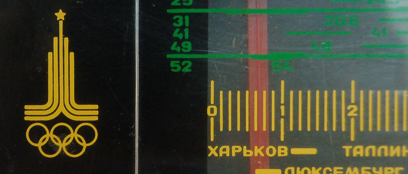 Мой 40-летний Олимпийский VEF-202 - Моё, Приемник, Олимпиада-80, СССР, Длиннопост, Vef