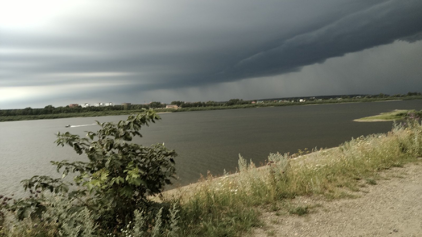 Also clouds - My, The clouds, Mainly cloudy, River, Tomsk