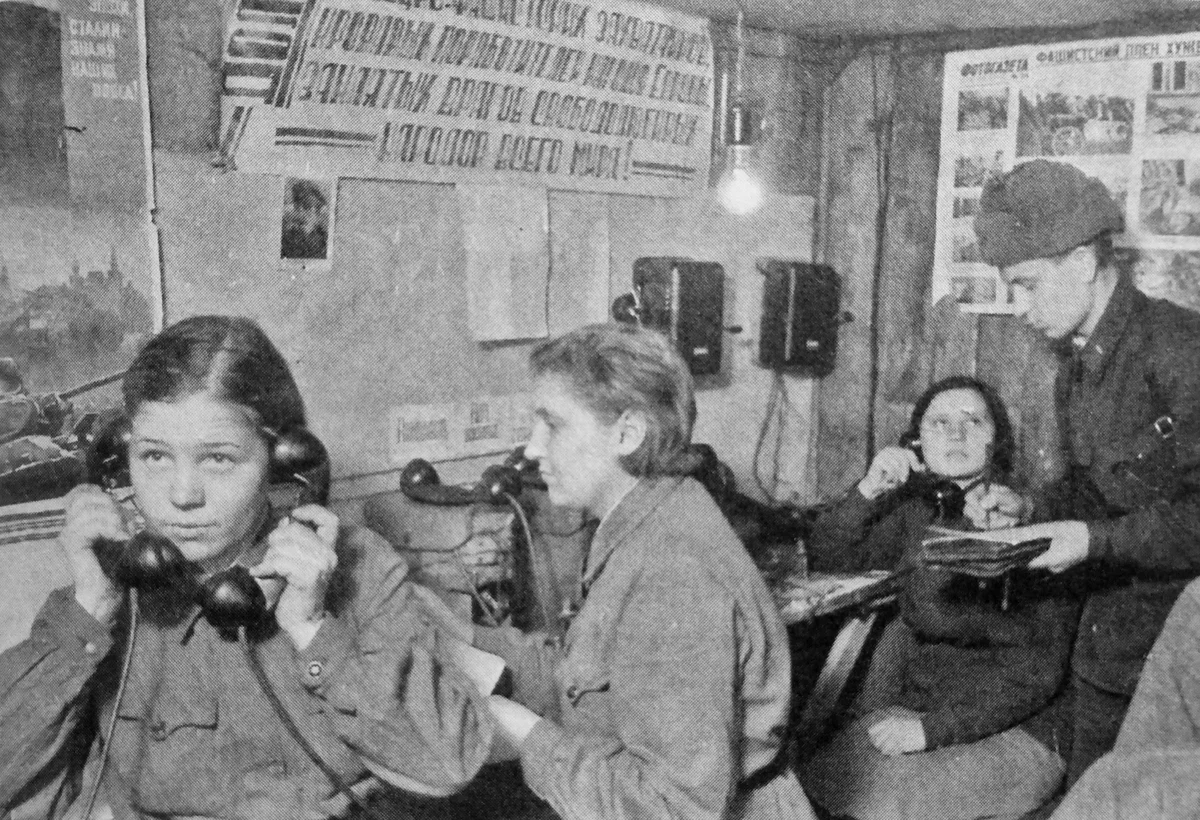 Четвёртый, ответьте | Пикабу
