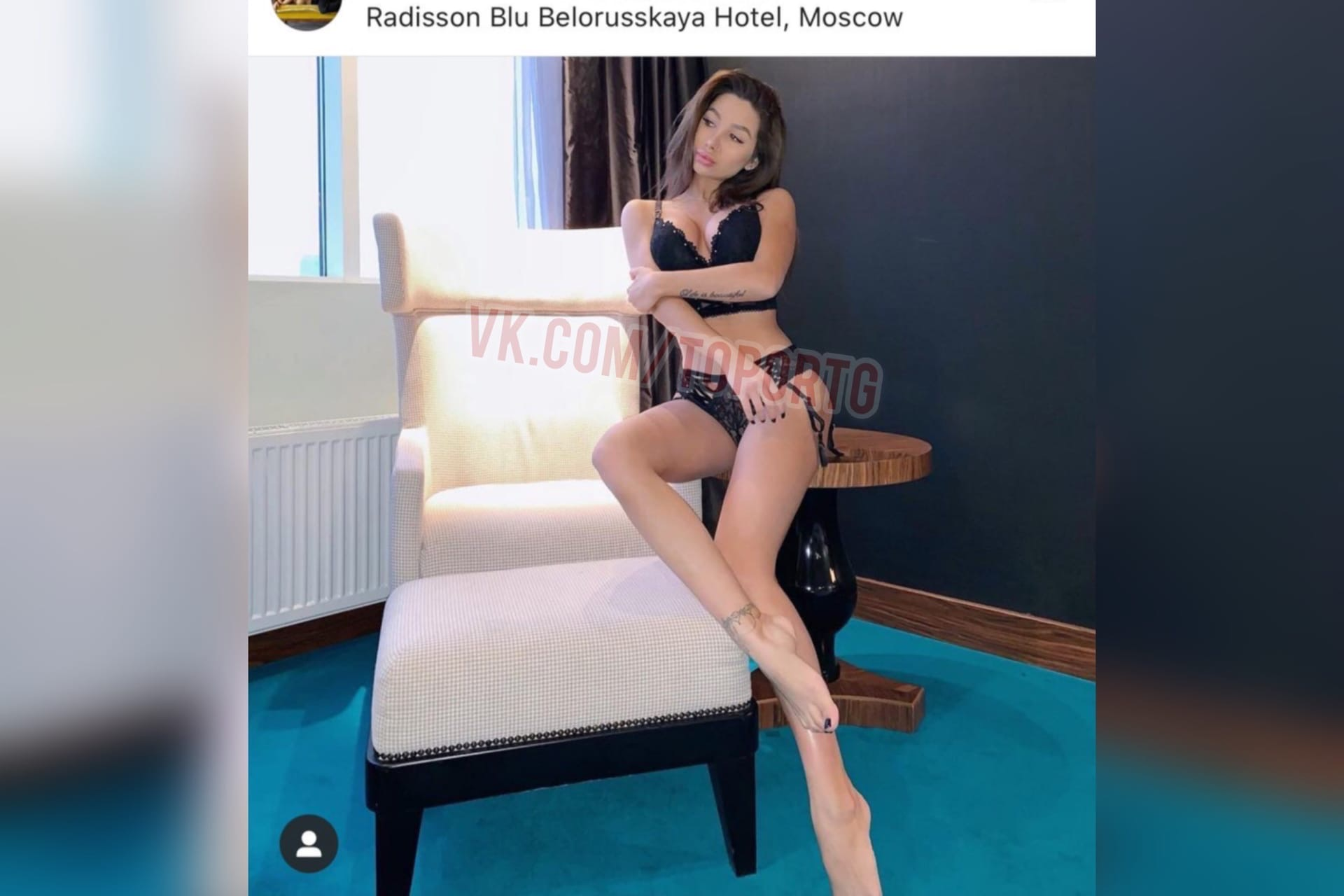 The Radisson Hotel threatened its guest with a pornography case for taking a photo of him in his panties from his hotel room. - Radisson, Hotel, Instagram, Threat, Criminal Code, Longpost, news